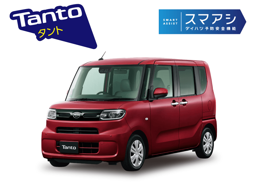 タント